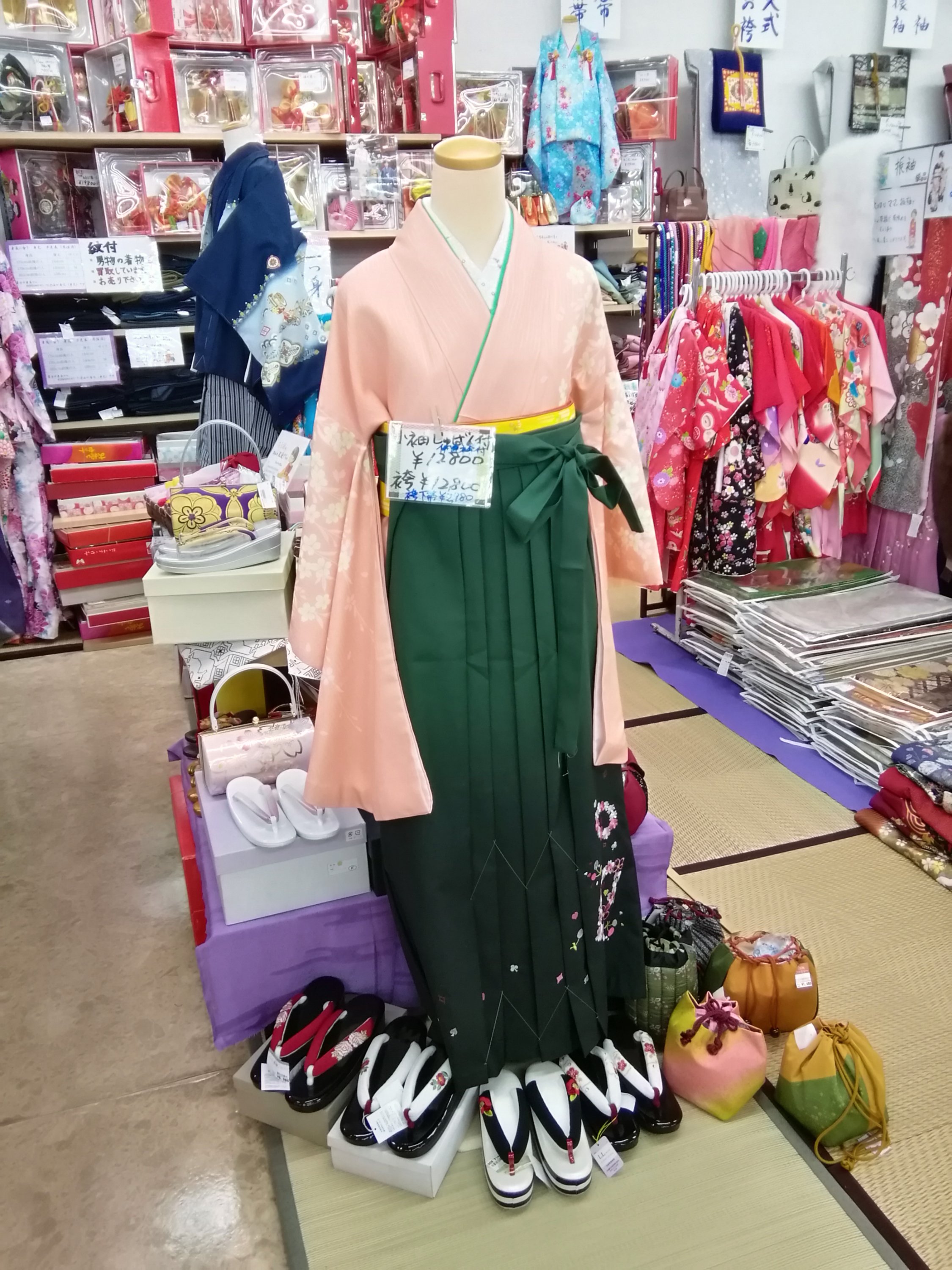 ネットで袴セット買う時は オプションも気を付けて見てね。 | 富山で着物を売るならリサイクルストア ドンファミリー